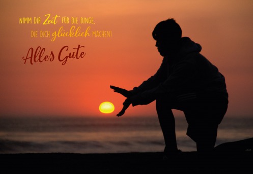 Fair Trade Photo Greeting Card Ball, Boy, Colour image, Horizontal, Outdoor, People, Peru, Shooting style, Silhouette, South America, Sunset